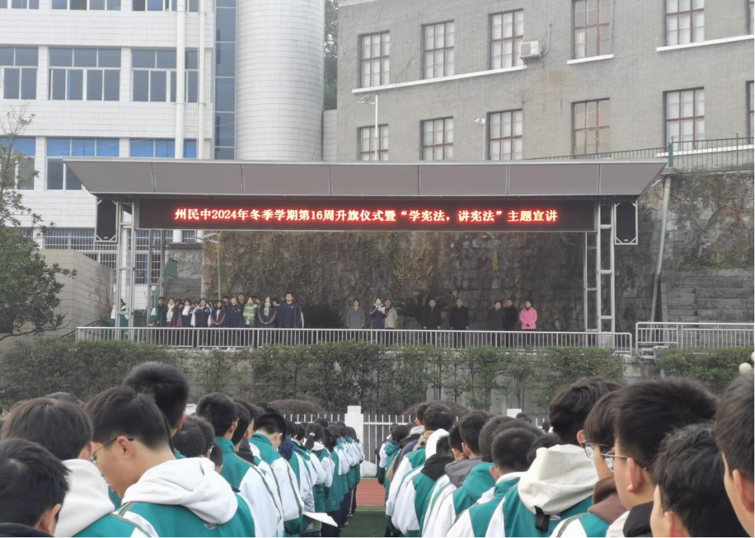 微信图片_20241230215919.png