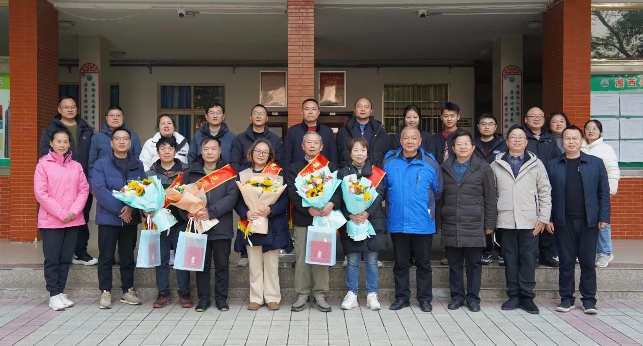 微信图片_20250225101419.jpg