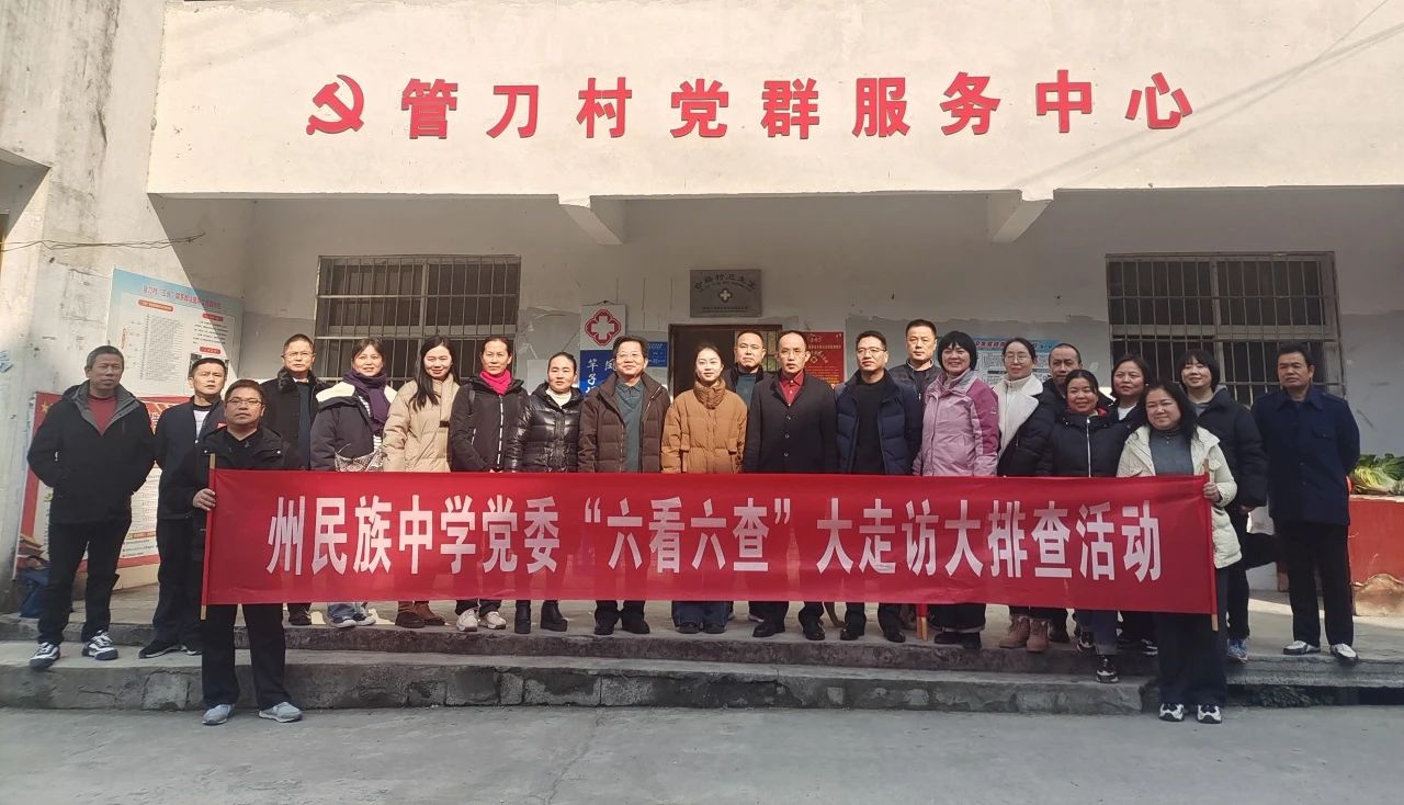 微信图片_20250225104606.jpg