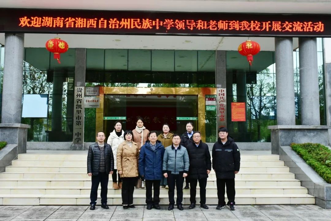 微信图片_20250225105842.jpg
