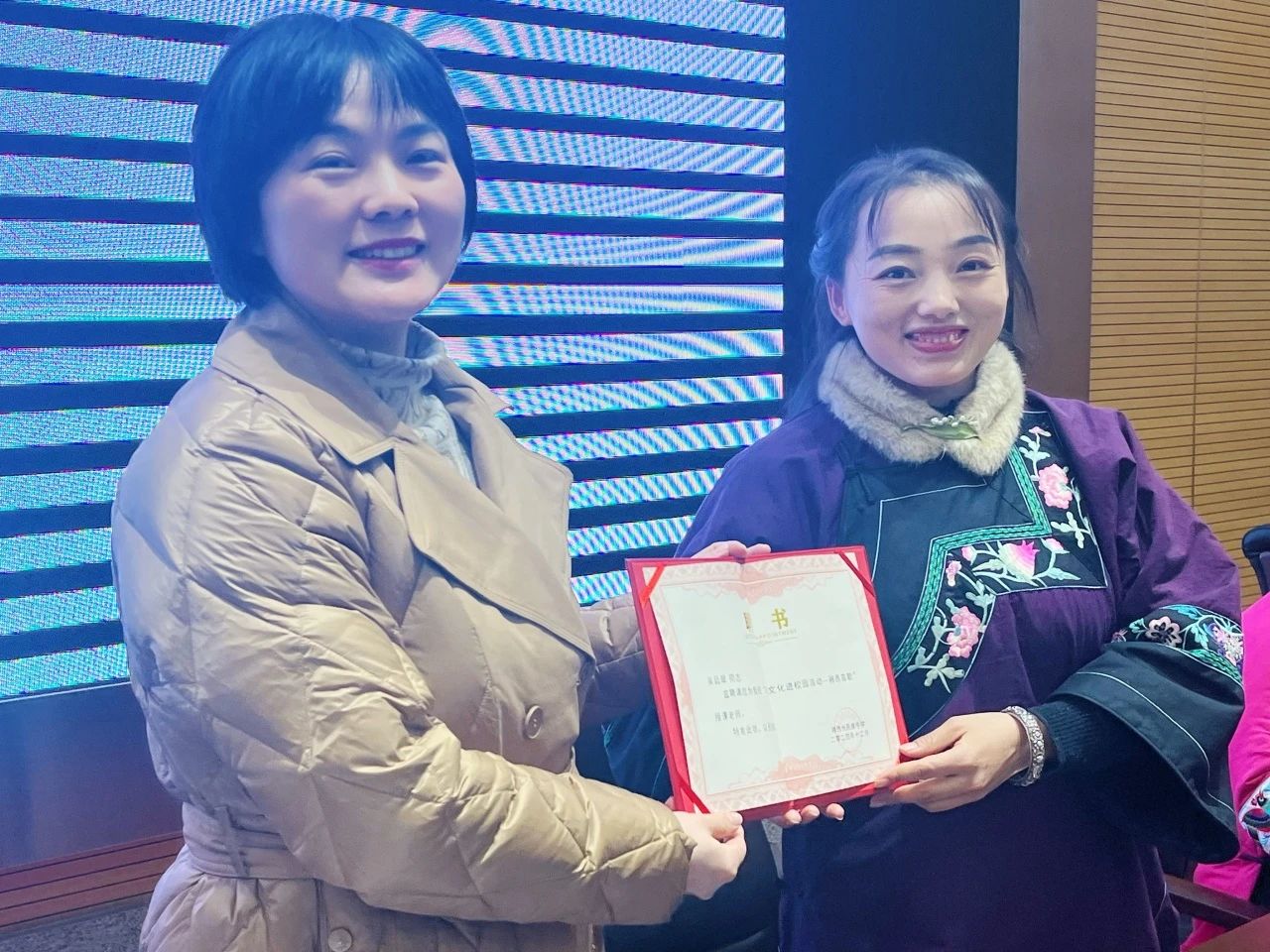 微信图片_20250225110441.jpg