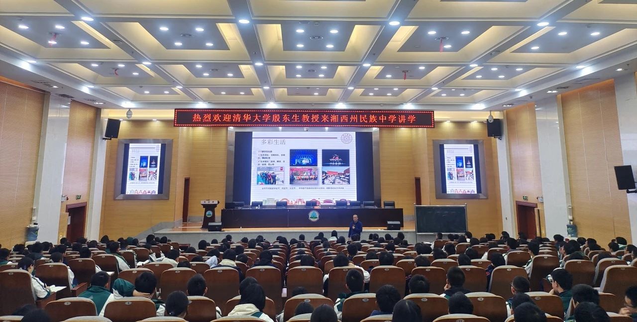 微信图片_20250225112320.jpg