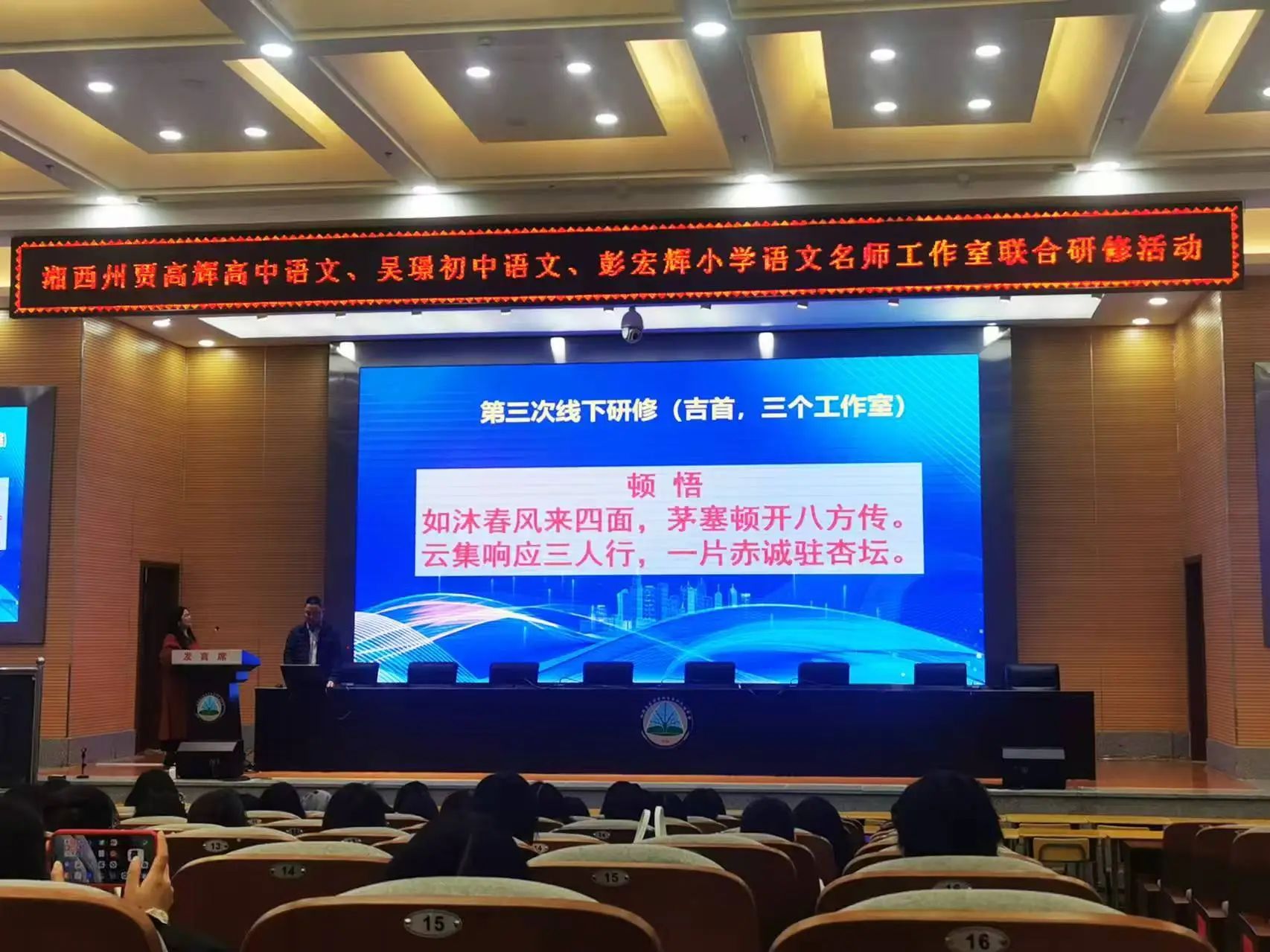 微信图片_20250225151707.jpg