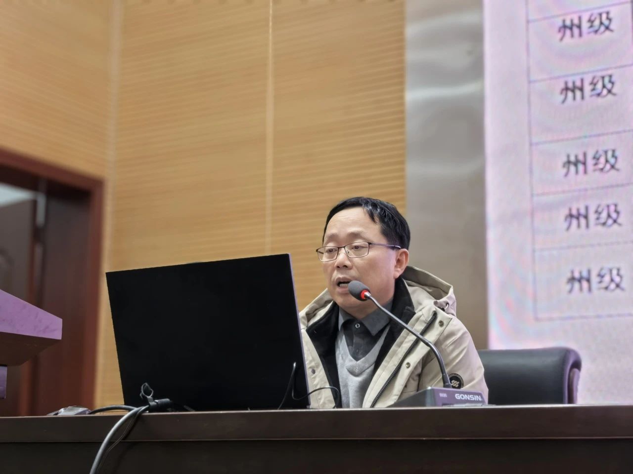 微信图片_20250225152627.jpg
