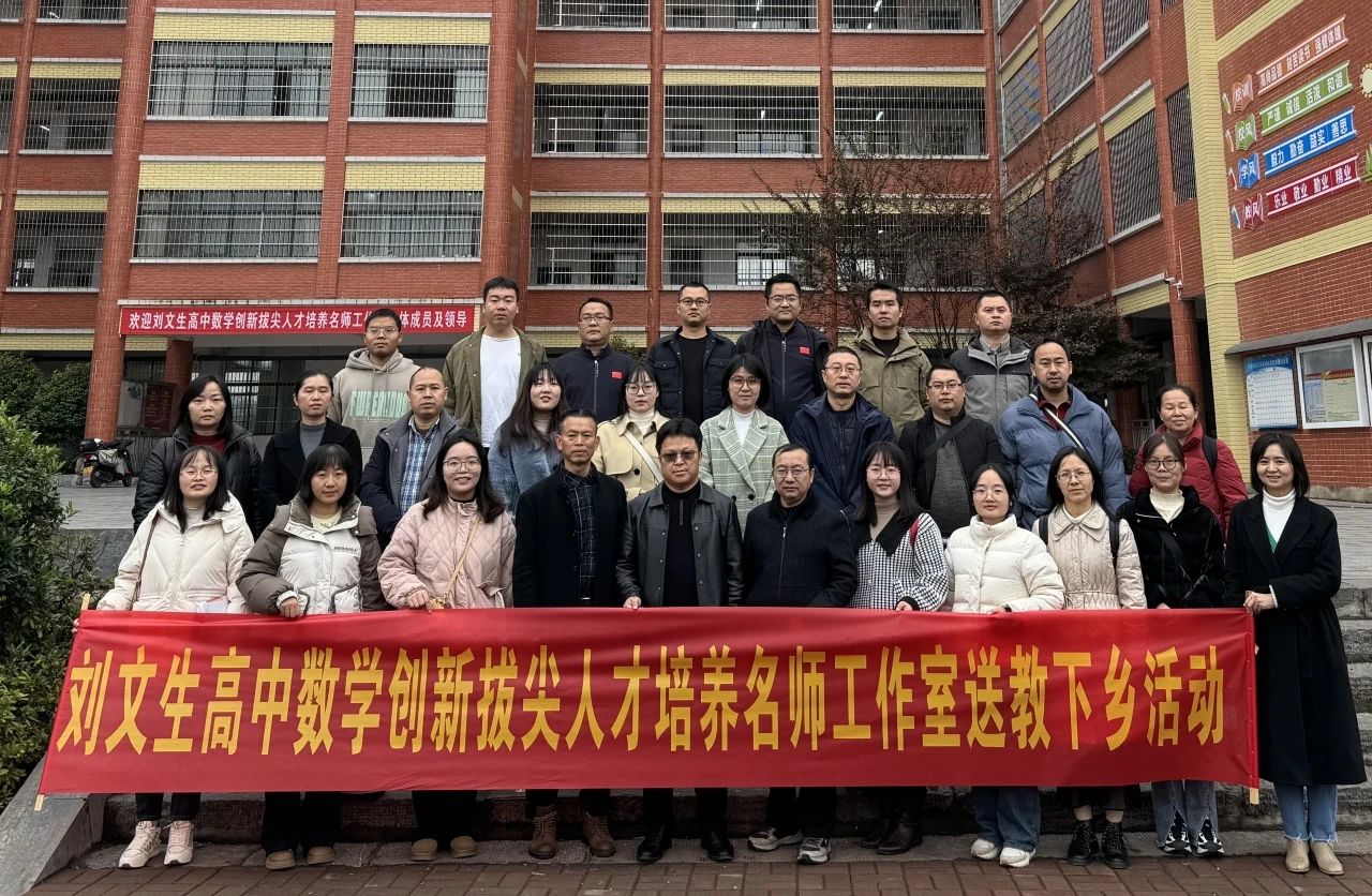 微信图片_20250225153154.jpg