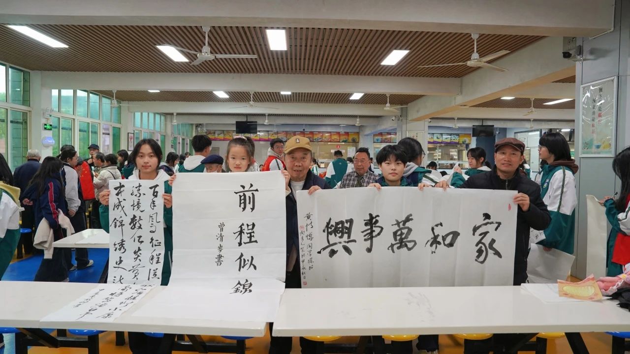 微信图片_20250225154259.jpg