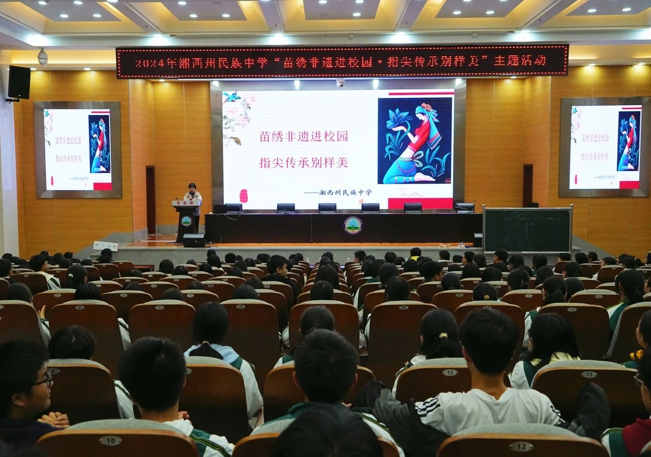 微信图片_20250226090757.jpg