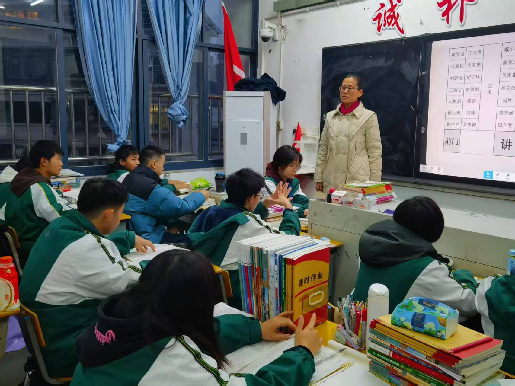 微信图片_20250228151431.jpg
