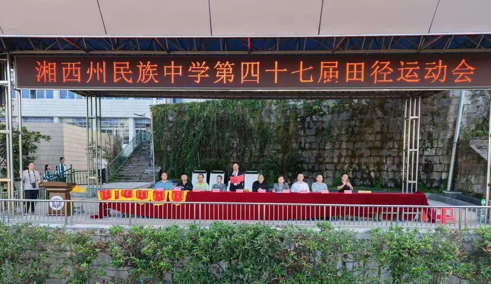 微信图片_20250304091220.jpg