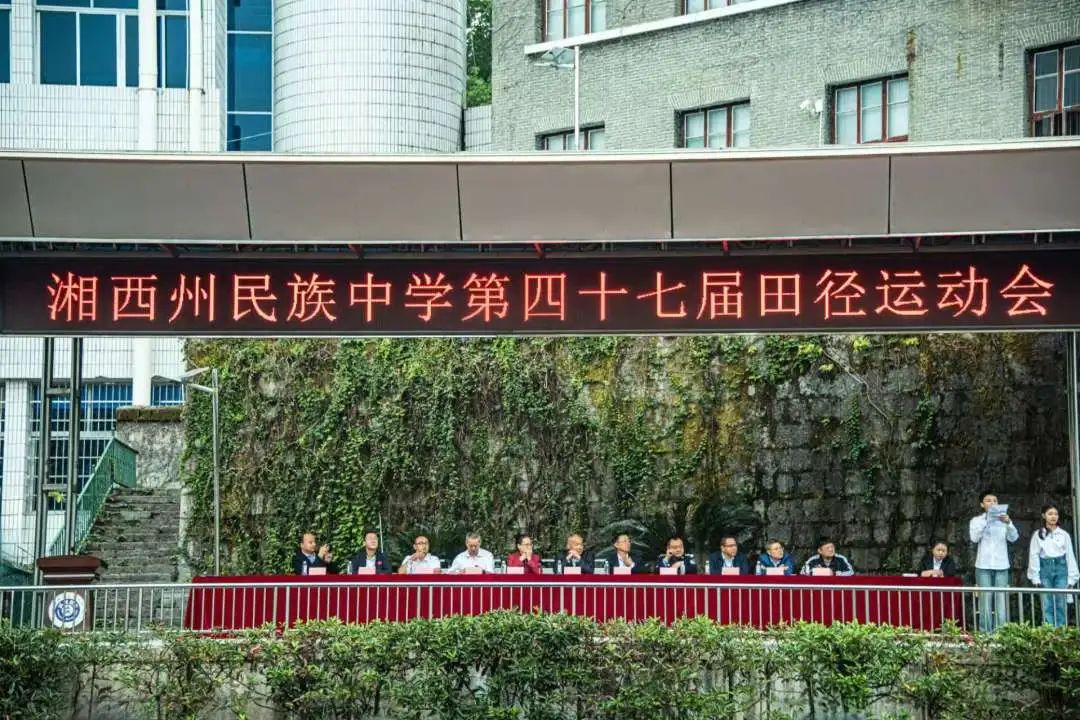 微信图片_20250304103601.jpg