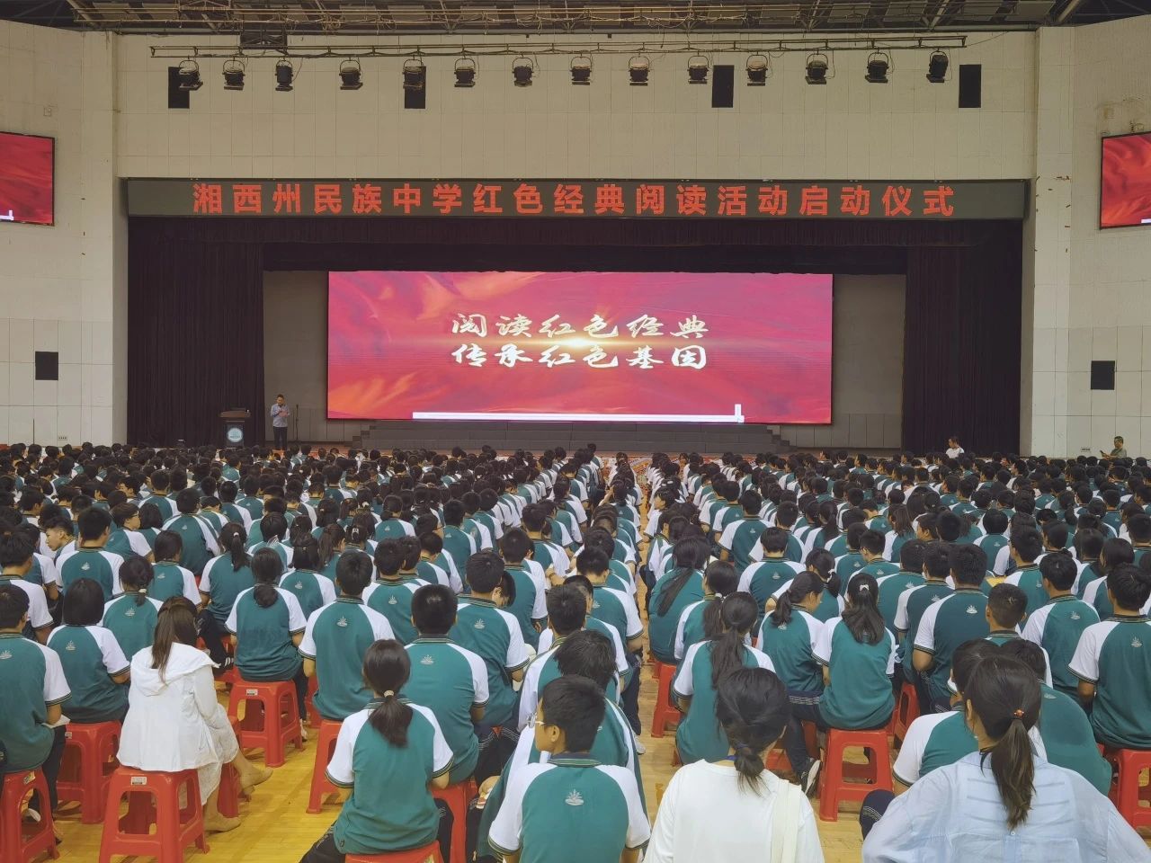 微信图片_20250306092431.jpg