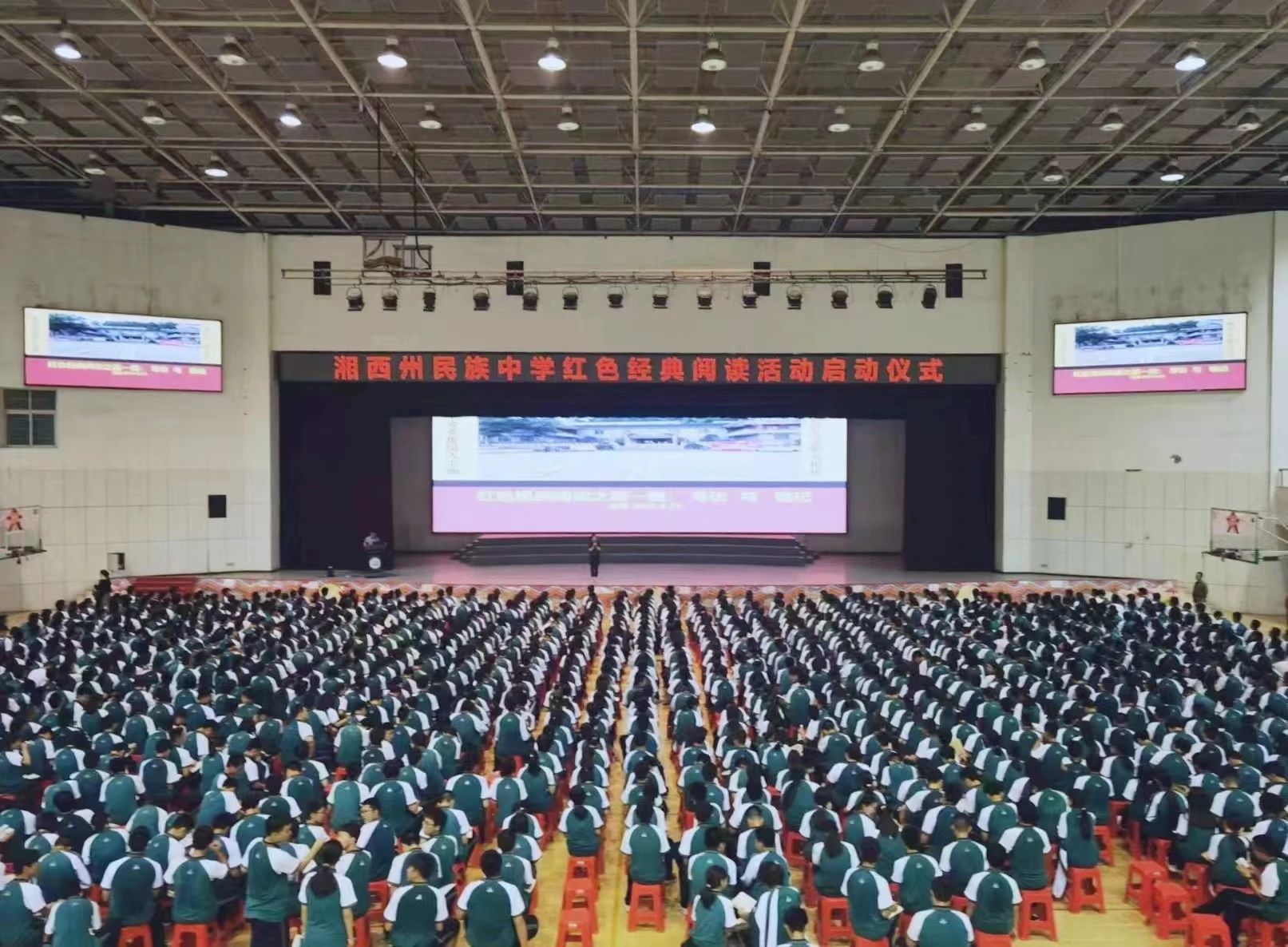 微信图片_20250306092450.jpg