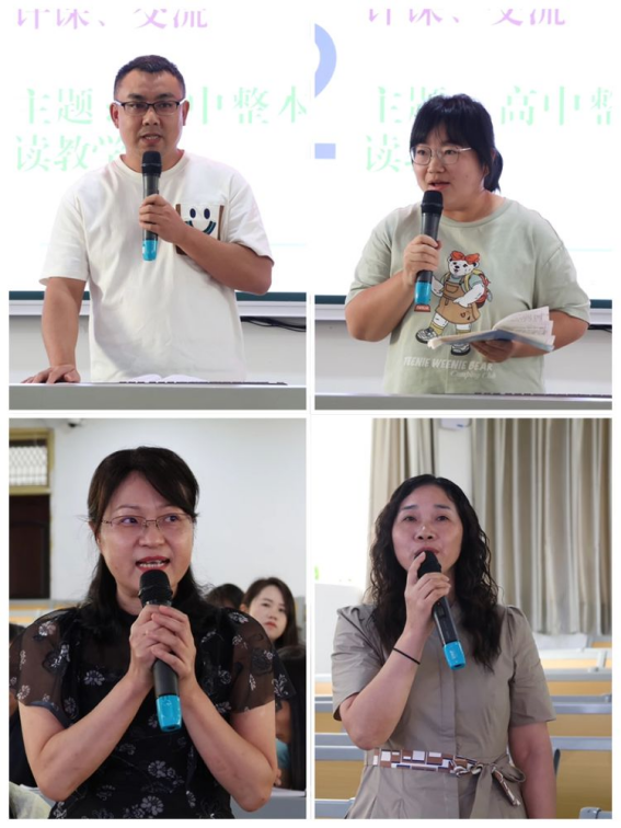 微信图片_20250306093112.png