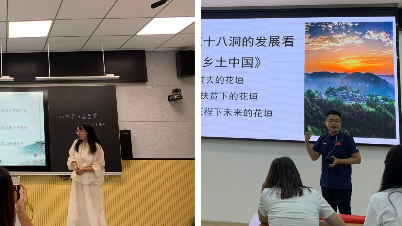 微信图片_20250306093127.png