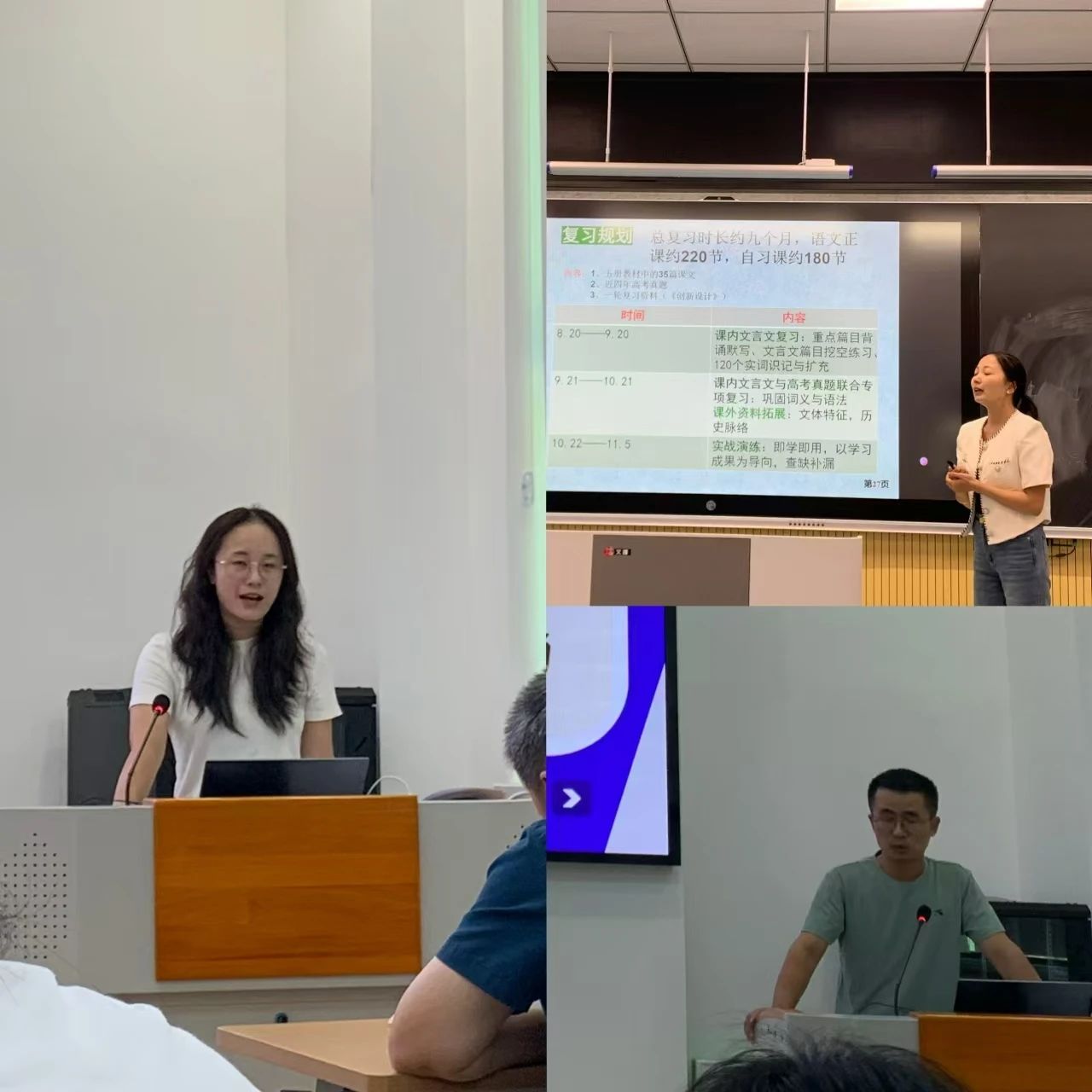 微信图片_20250306093132.jpg