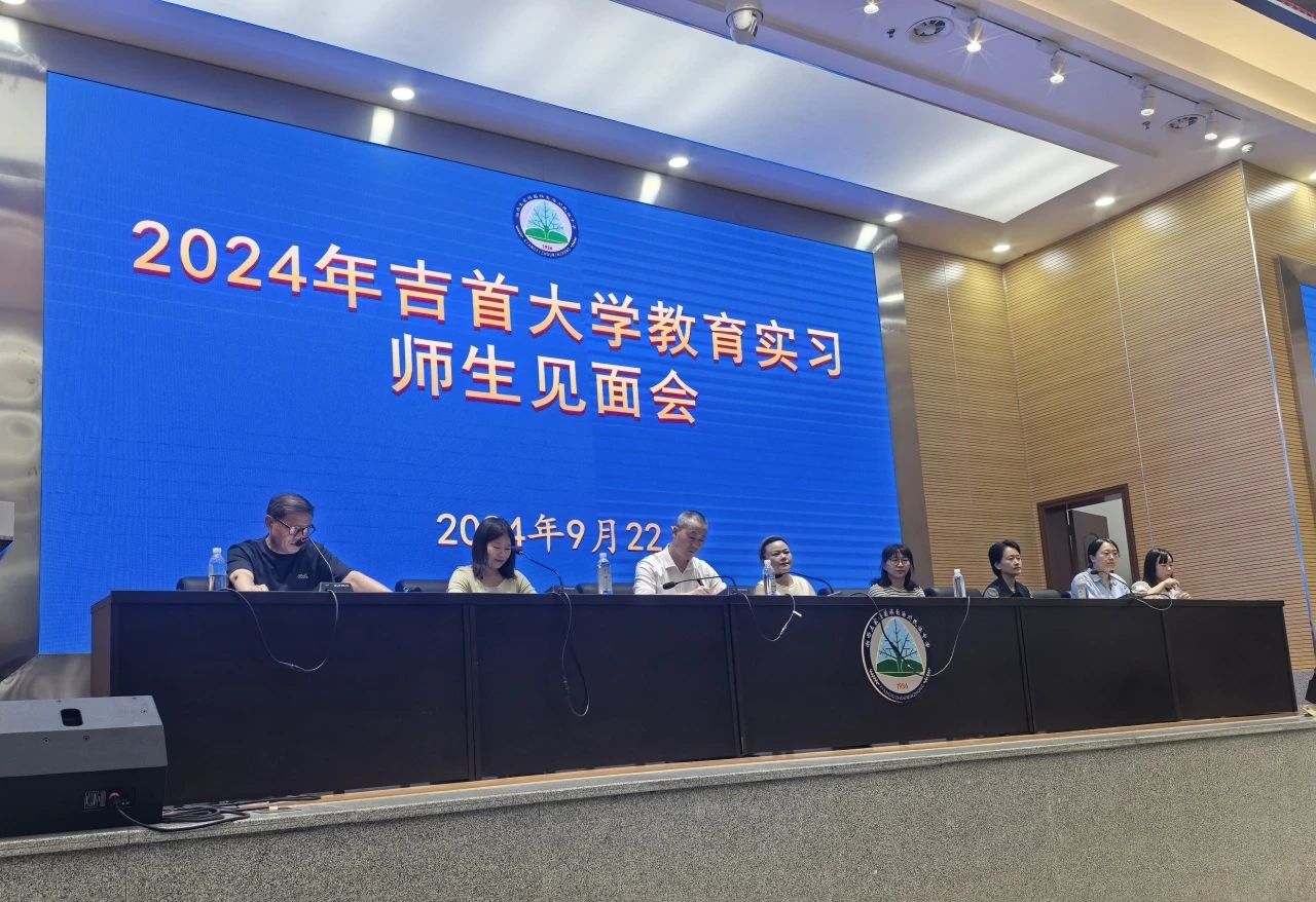 微信图片_20250306094058.jpg