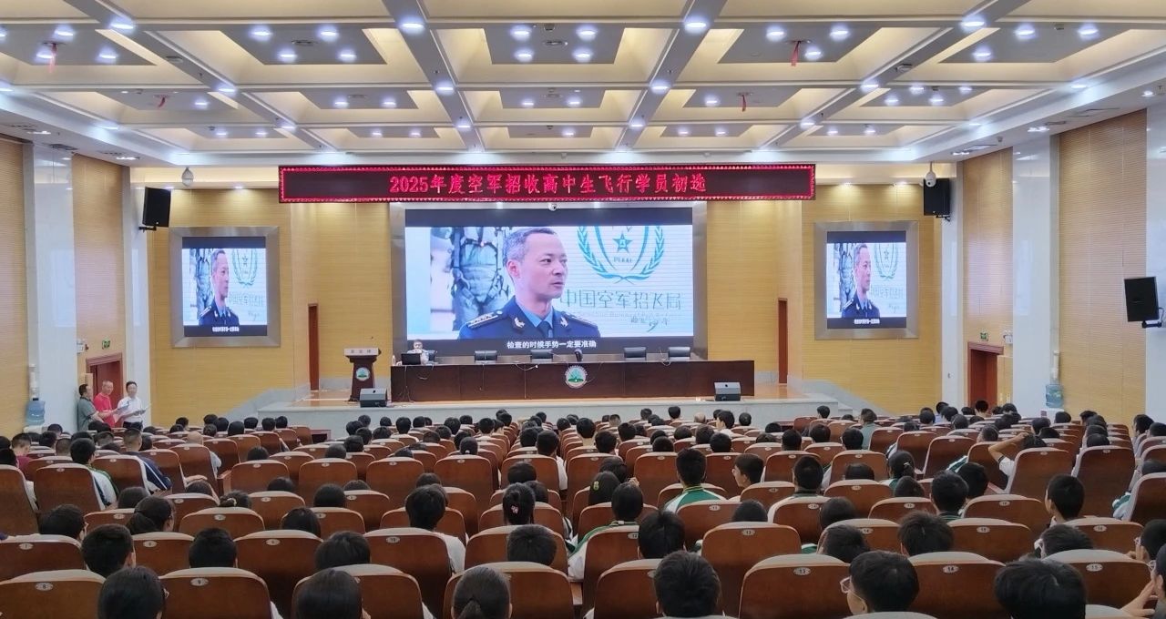 微信图片_20250306095006.jpg