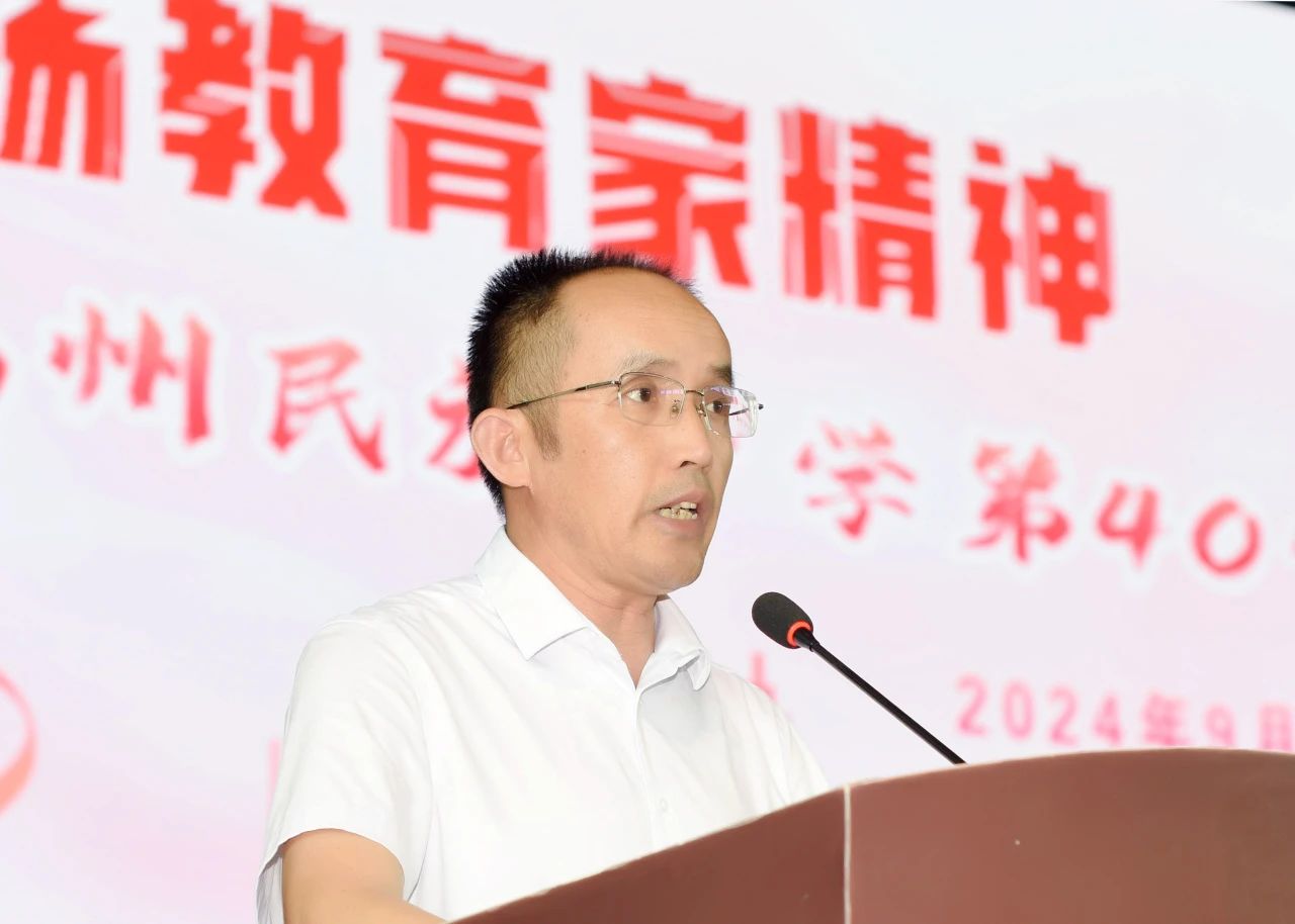 微信图片_20250306103908.jpg