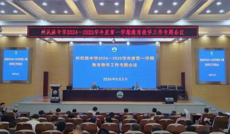 微信图片_20250306105758.jpg