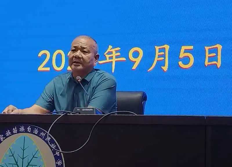 微信图片_20250306105811.jpg