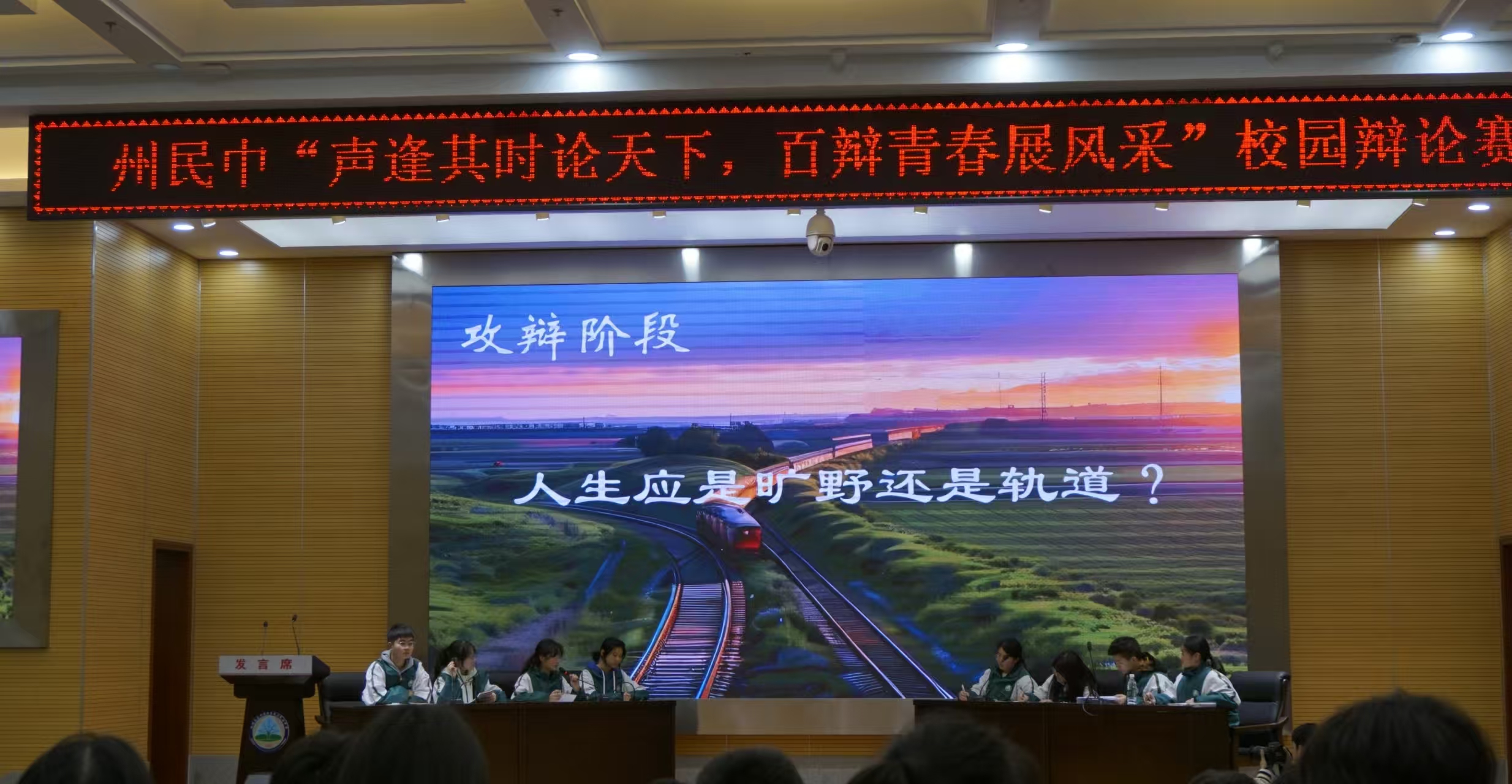 微信图片_20250310085734.jpg