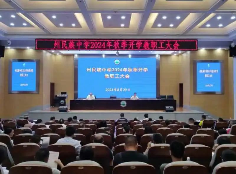 微信图片_20250310100047.jpg