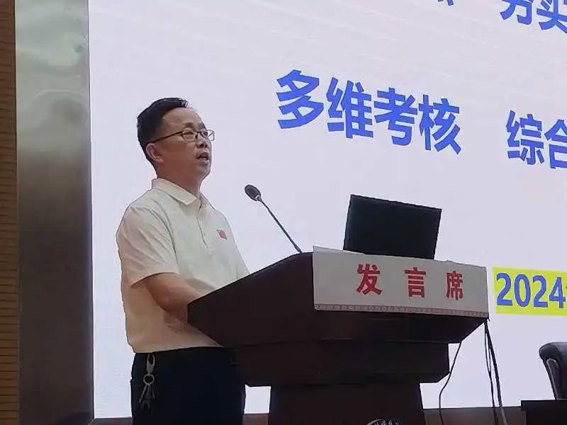 微信图片_20250310100109.jpg