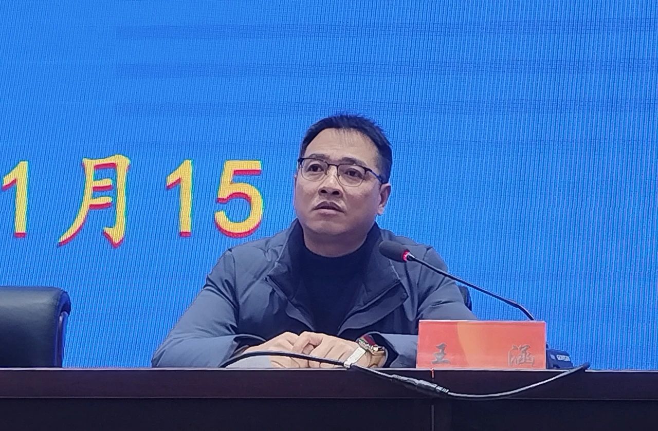 微信图片_20250310101756.jpg
