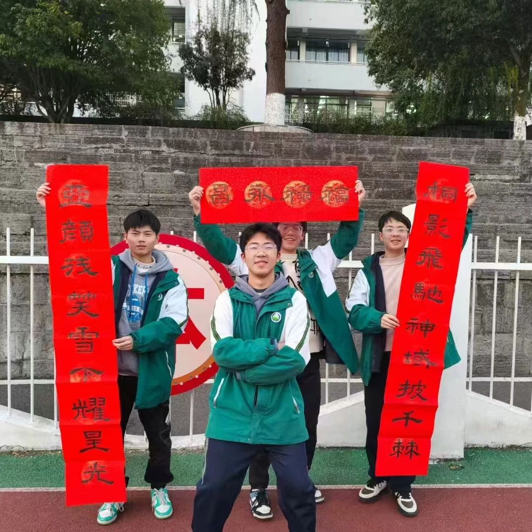 微信图片_20250310104048.jpg