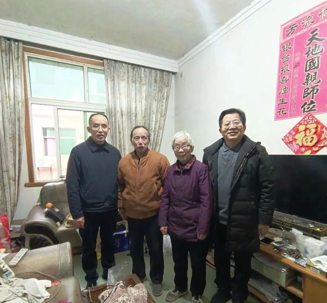 微信图片_20250310104731.jpg