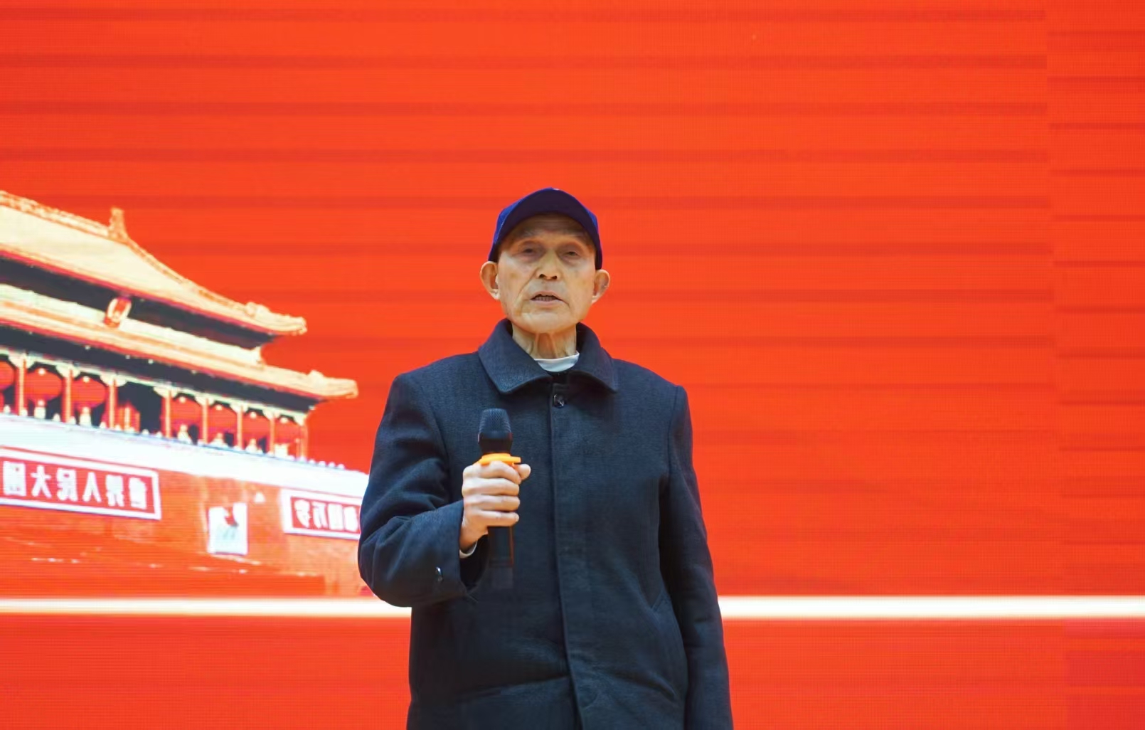 微信图片_20250318115235.jpg