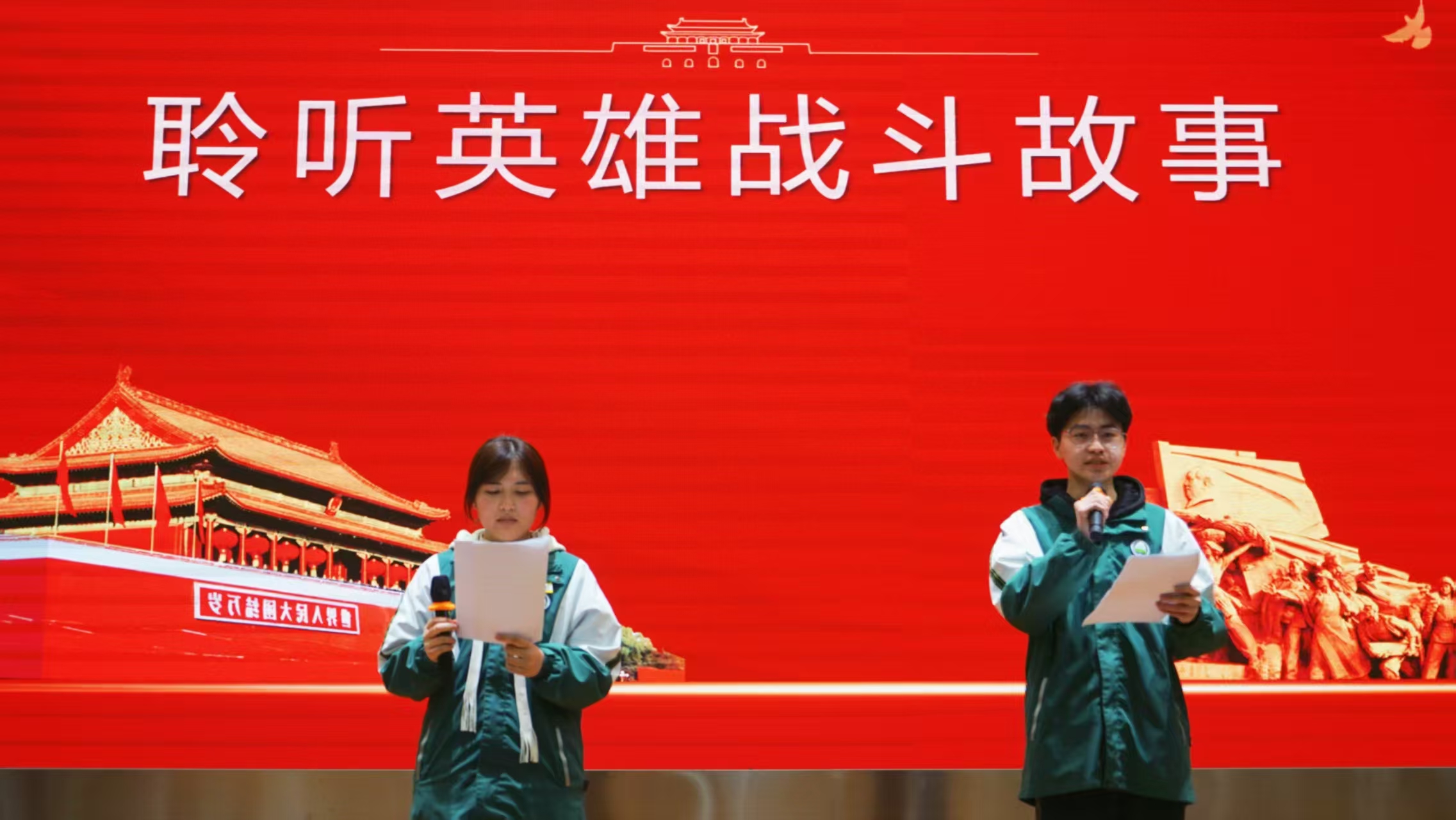 微信图片_20250318115234.jpg