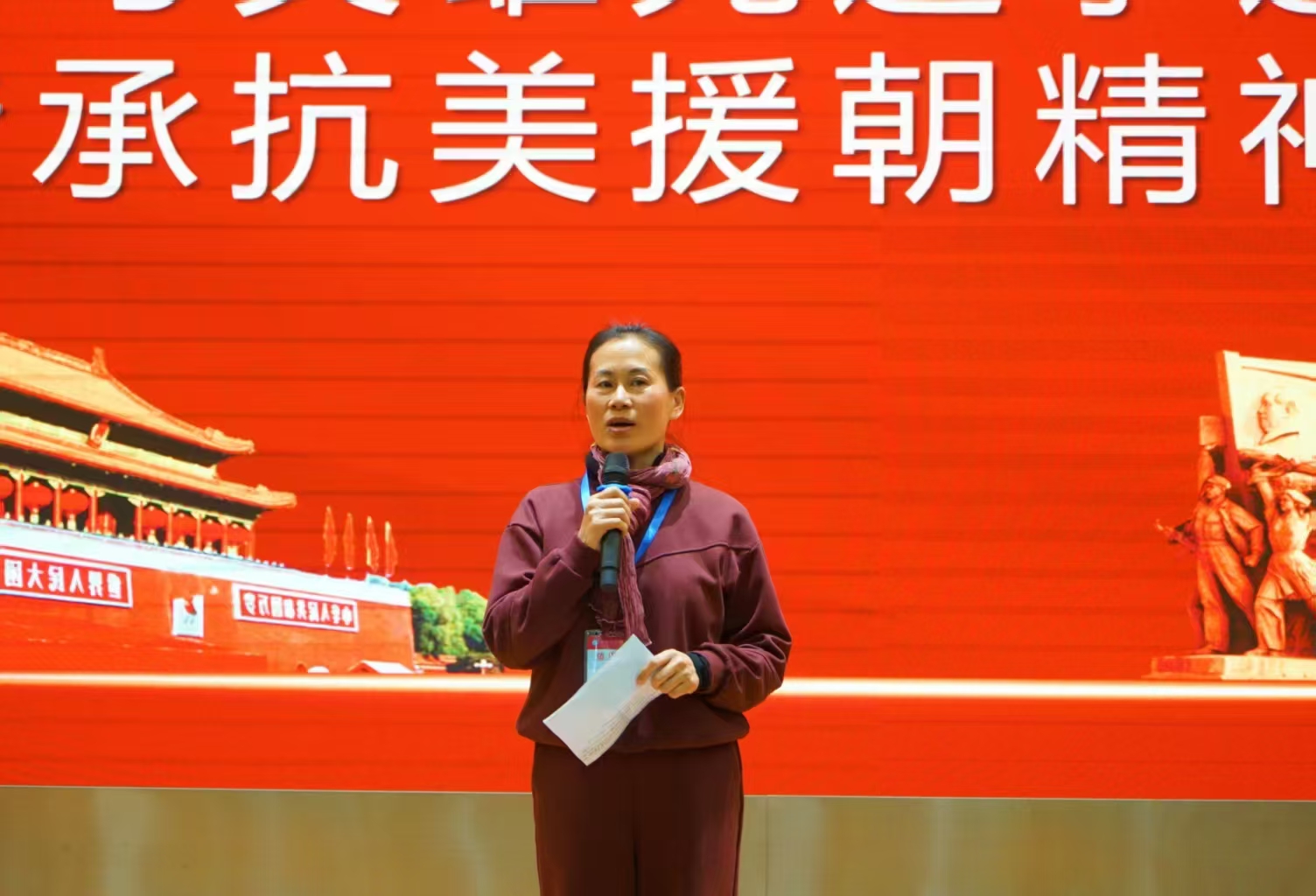 微信图片_202503181152361.jpg