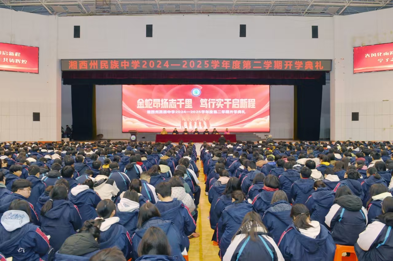 1747796094112648.jpg 微信图片_202505131138434.jpg