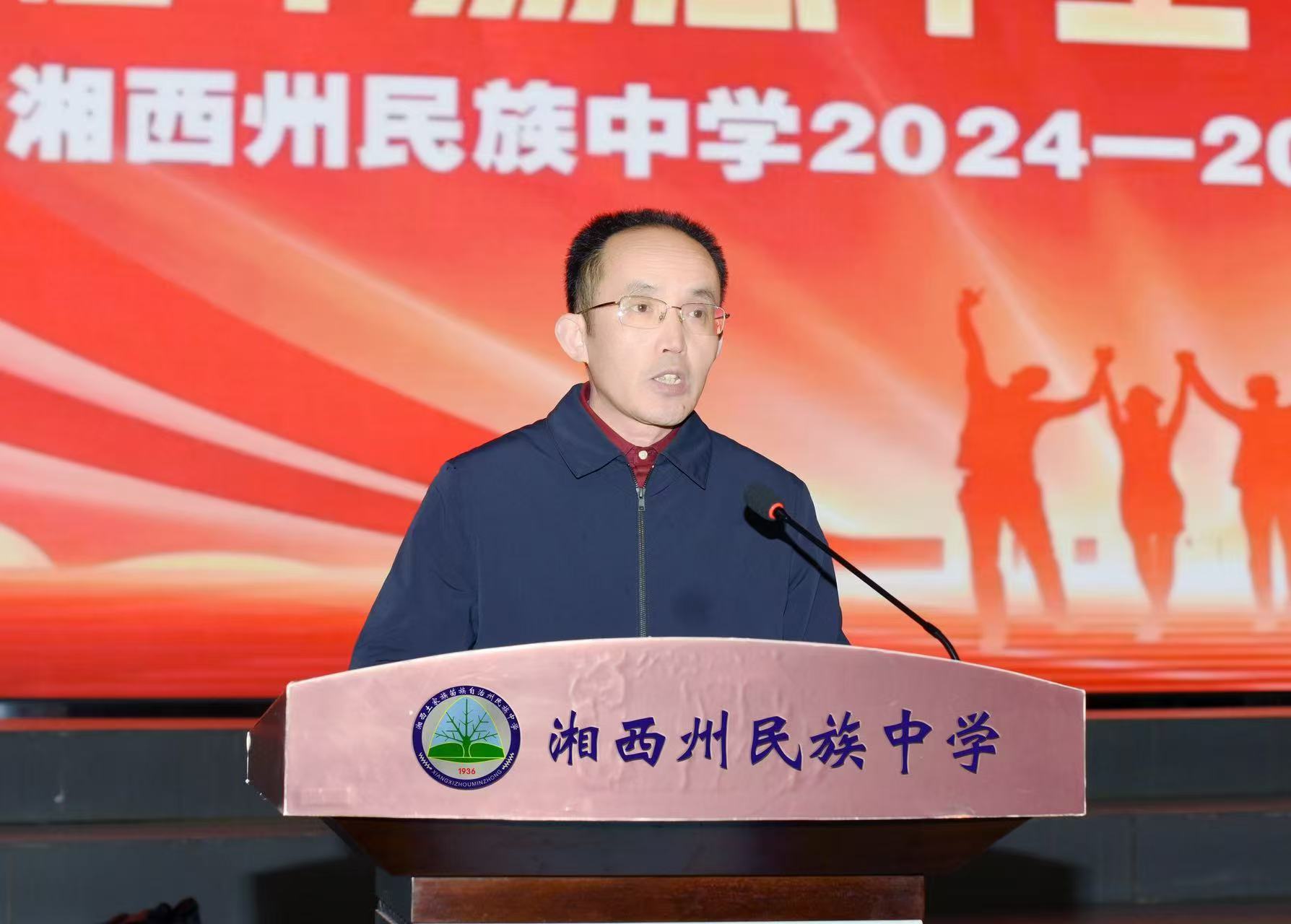 1747796666471207.jpg 微信图片_20250513113843.jpg