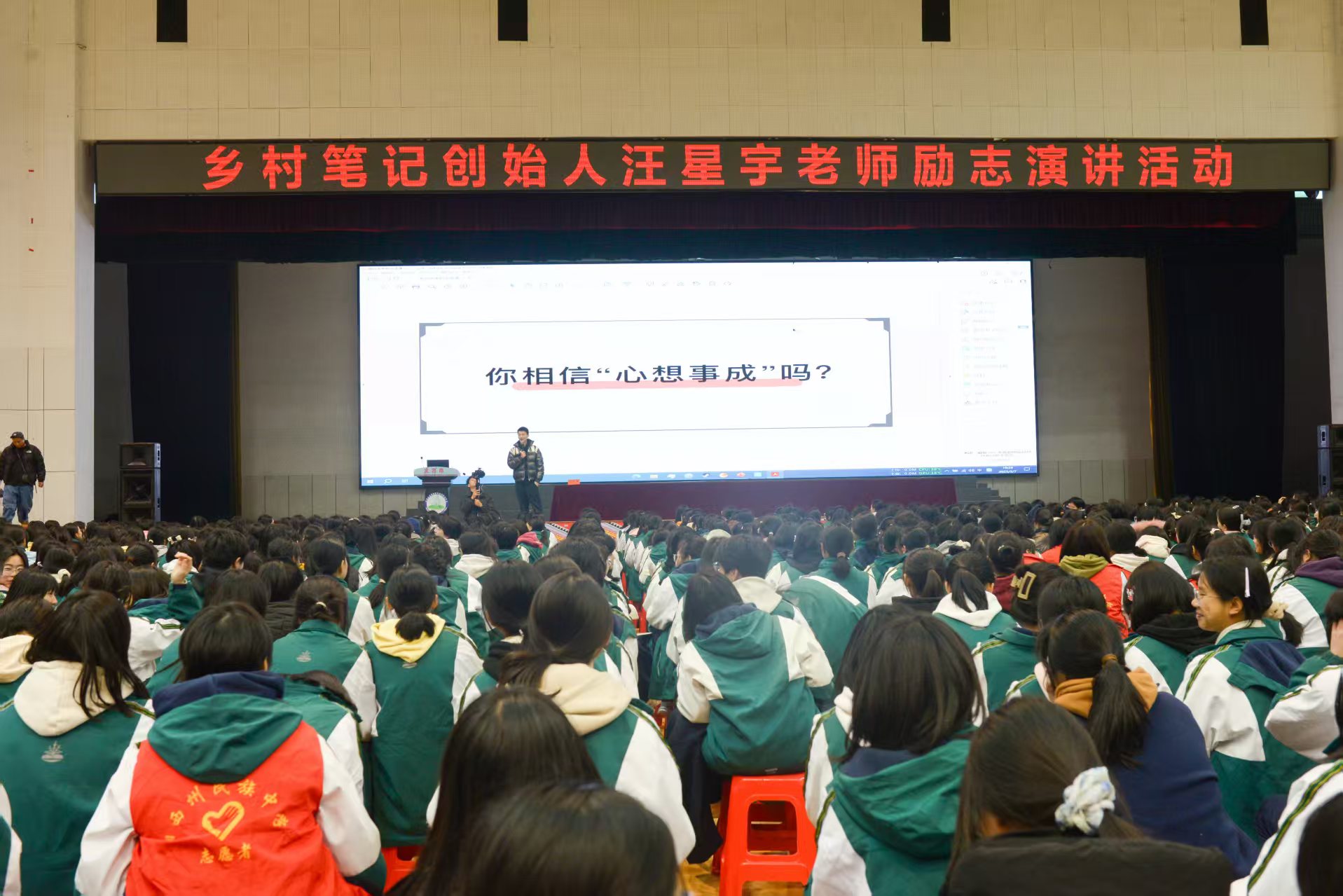 1748920043758781.jpg 微信图片_20250513112725.jpg