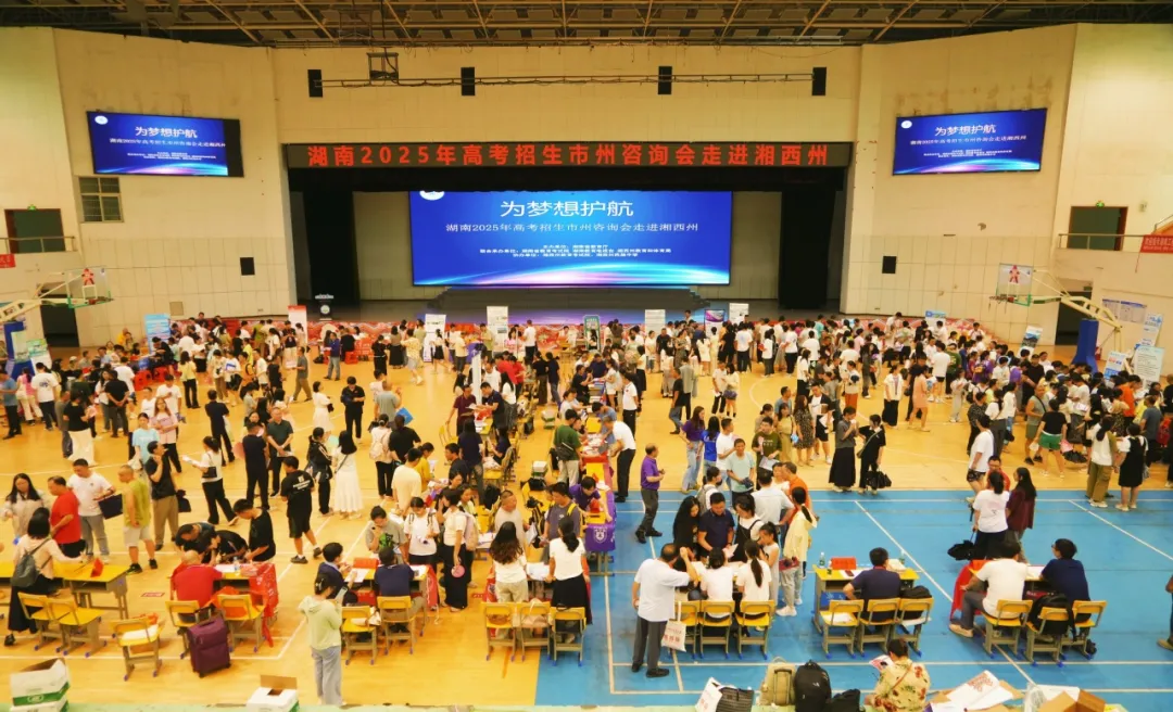 微信图片_20250708094627.png