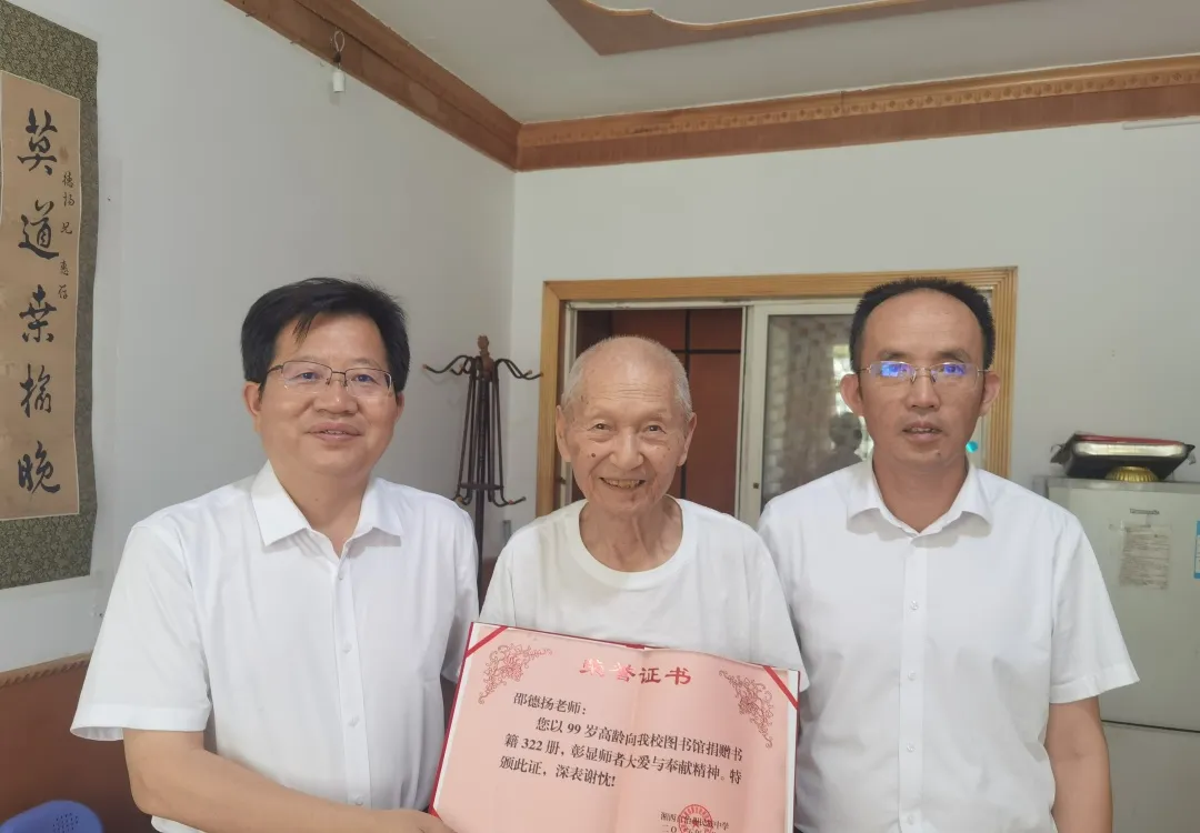 微信图片_20250708095940.png