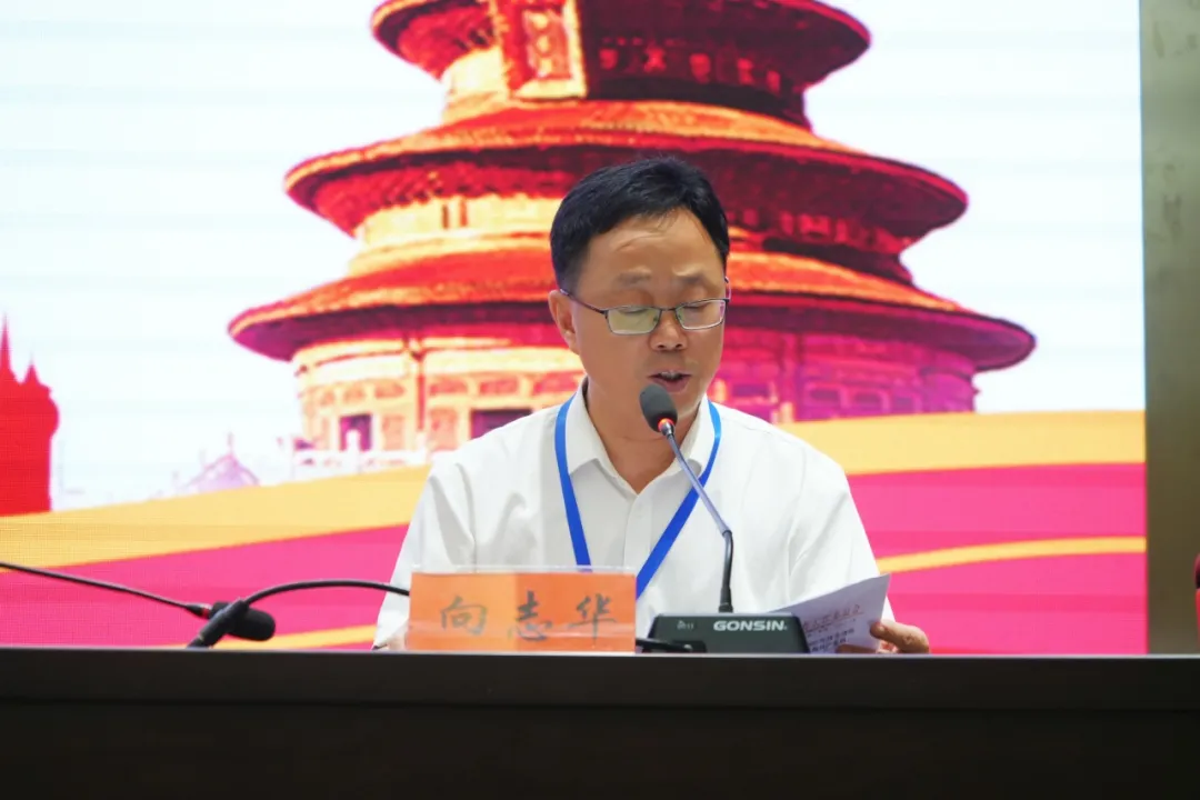 微信图片_20250708103627.png