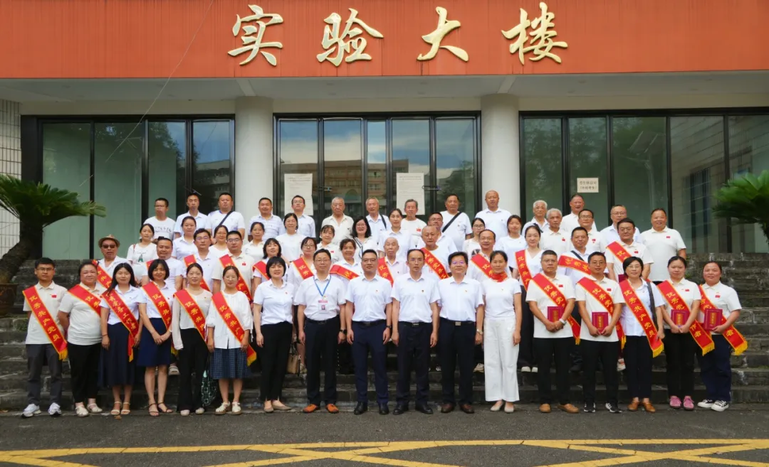 微信图片_20250708103741.png
