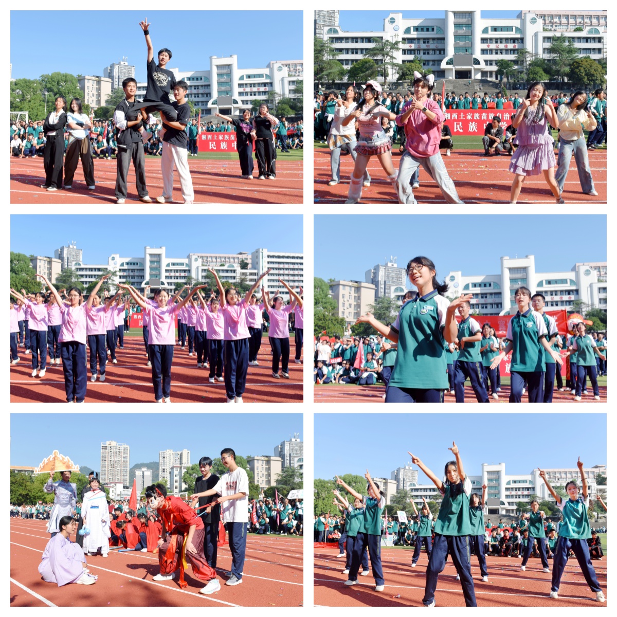 运动会拼图.jpg