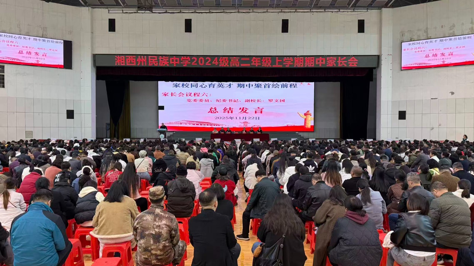 封面照.jpg