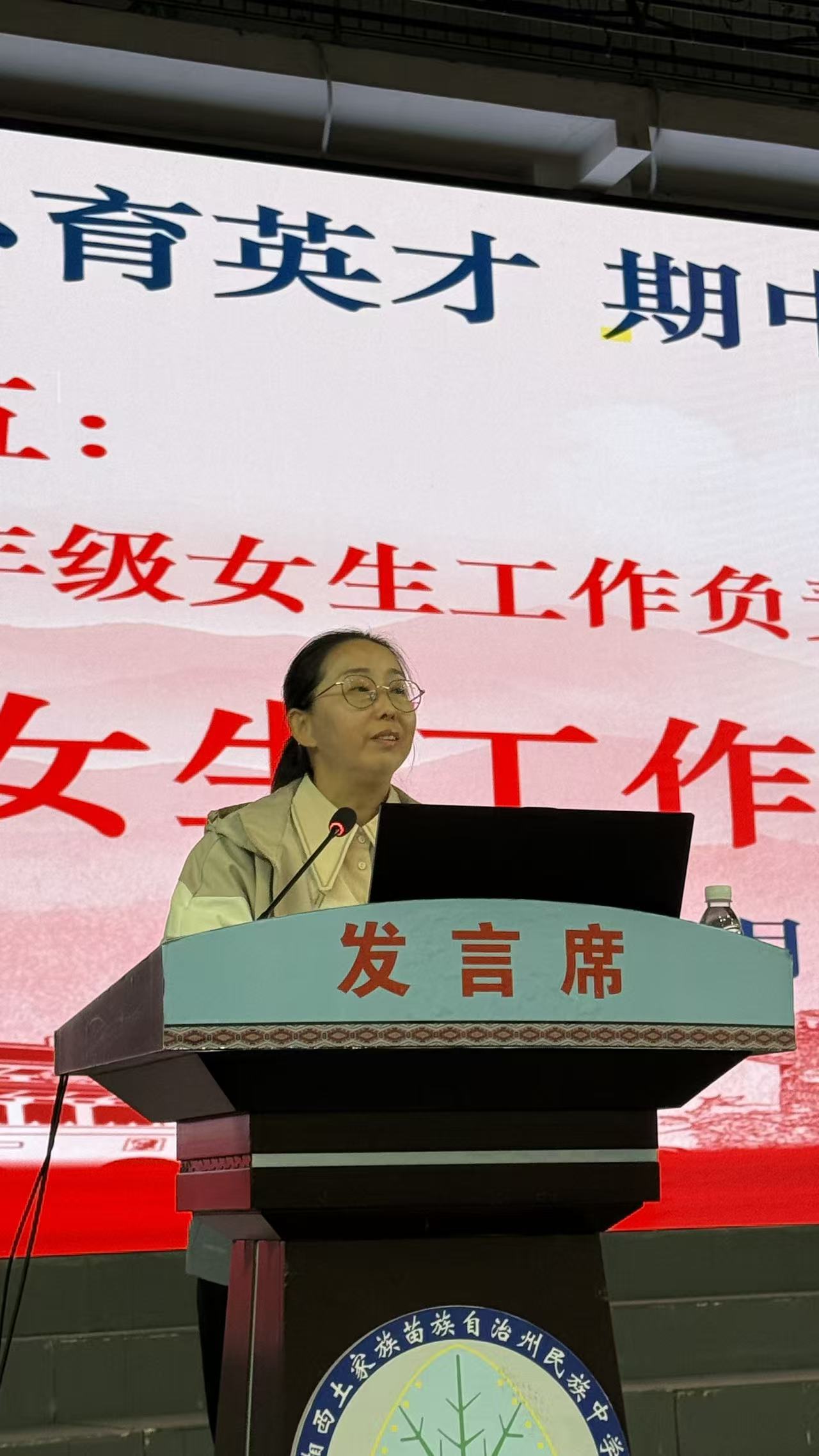 侯慧老师.jpg
