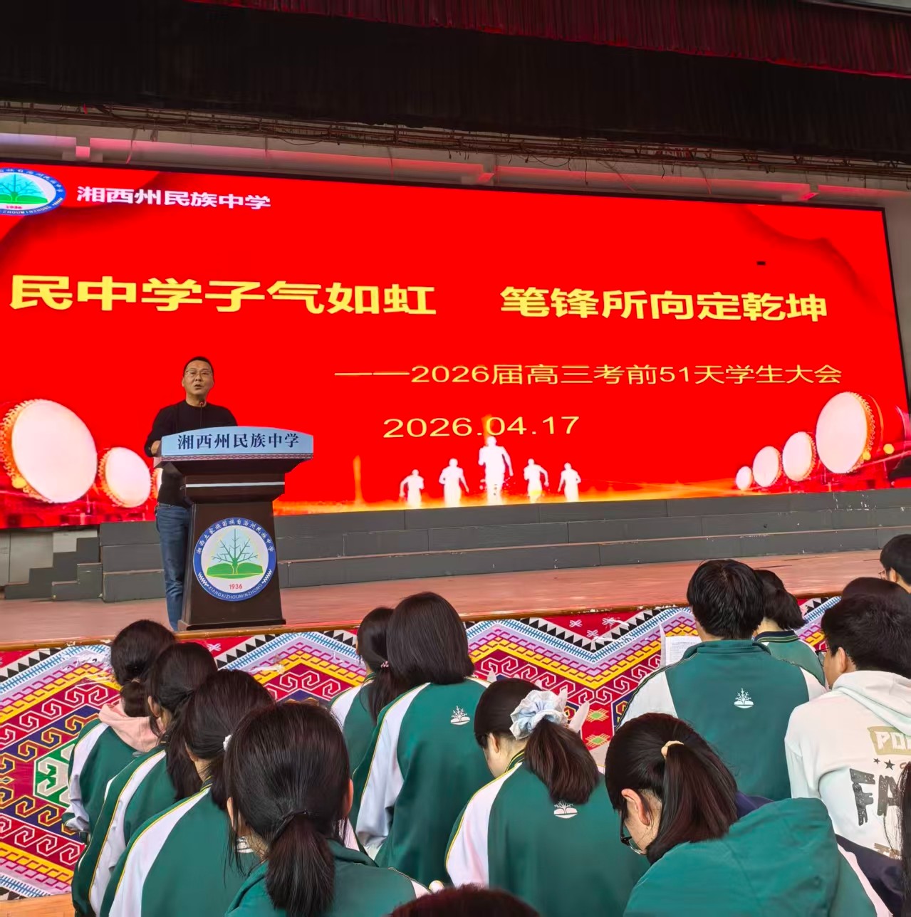 ce3a7cb731cfe66d6361365baa58012b.jpg